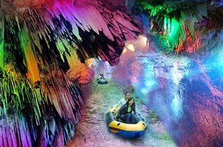 山东地下大峡谷、地下萤火虫水洞、天马岛 二日游