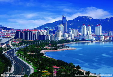  青岛、威海、蓬莱 休闲 三日游