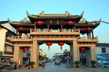 无锡三国城、水乡周庄、苏州园林、船游古城二日游