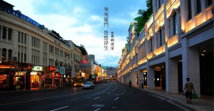  厦门\\鼓浪屿\\曾厝垵\\土楼双飞四日游