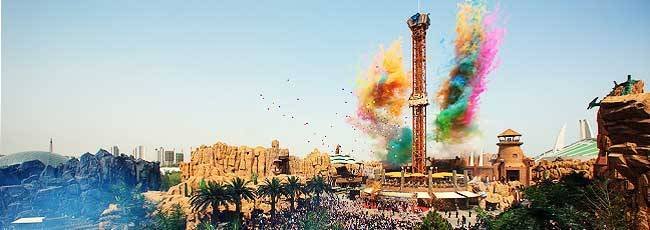 常州恐龙园、嬉戏谷二日游