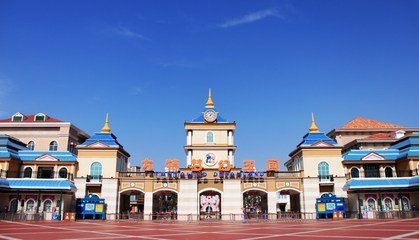 方特欢乐世界纯玩二日游