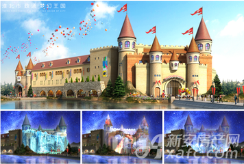 方特欢乐世界、A线二次入园B梦幻王国C线东方神画四期二日游