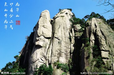 九华大佛、佛缘谷漂流、九华山二日游