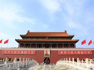 北京单飞单高臻品纯玩四日游