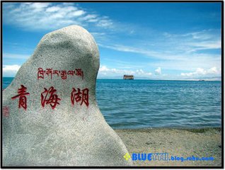 敦煌、嘉峪关、张掖、青海湖、塔尔寺双飞6日游