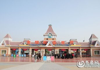 方特欢乐世界、A线二次入园B梦幻王国C线东方神画四期二日游