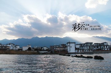 【原美限量版】昆明大理丽江双飞6日豪华度假游