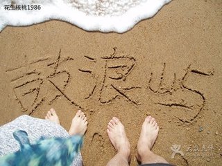 厦门鼓浪屿、永定高北土楼双飞四日游