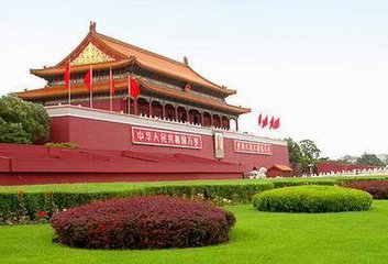 【紫禁之巅】北京双高尊品纯玩四日游