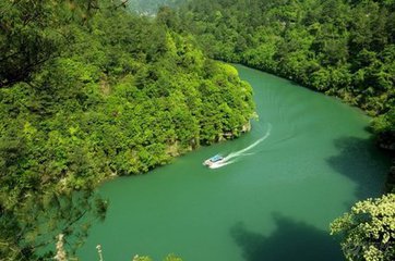 青山湖、白水涧、黄村、屯溪老街、浙西大峡谷三日游