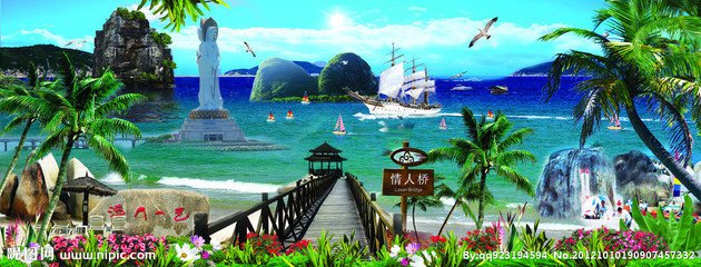 情迷海立方海岛双飞六日游