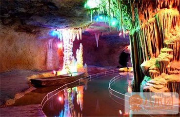 沂水地下画廊、雪山彩虹谷滑雪激情一日游