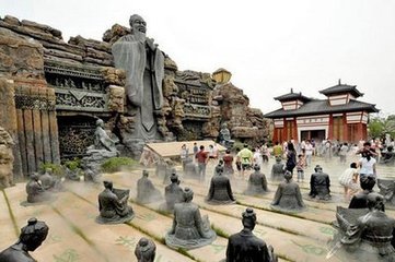 【常州】动漫嬉戏谷、春秋乐园新春闹灯会二日游（住四星酒店）