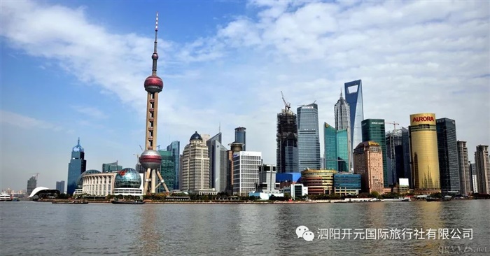 上海 普陀山祈福 苏州穹窿山 三日游798/人